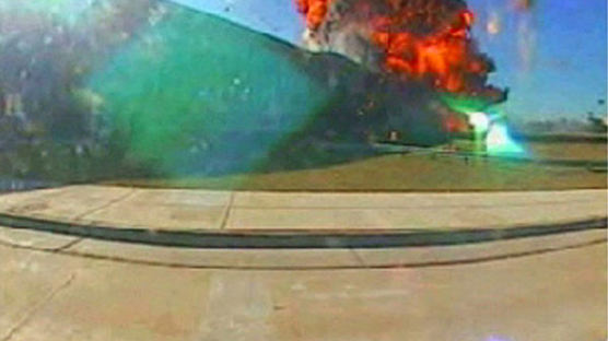 [사진] 9·11 테러 펜타곤 충돌 장면 첫 공개