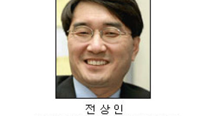 [중앙시평] 한국인의 '나이프 스타일'