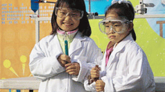 2006년은 '화학의 해' … 20일부터 전국 순회 '이동화학관'
