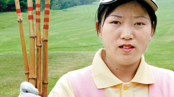 [사진] 북한 골프장 이색 풍경