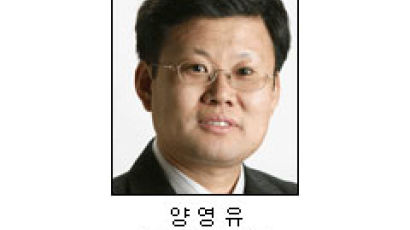 [취재일기] 교권 바로 세우려면