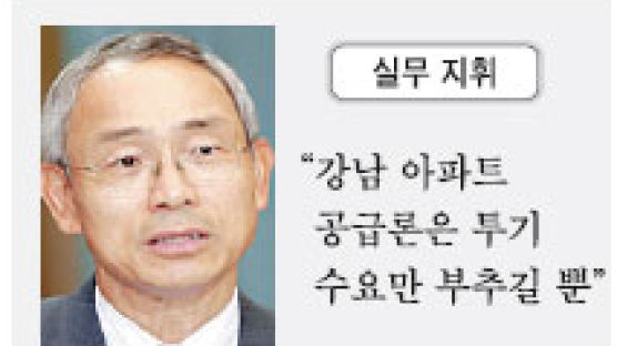 도시빈민운동 출신 비서관이 실무