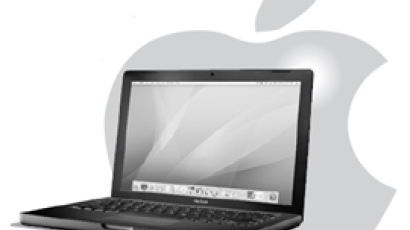 윈도 되는 100만원대 애플 '맥북' 출시