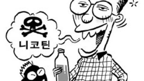 [뉴스비타민] '마시는 니코틴'이 금연보조제?