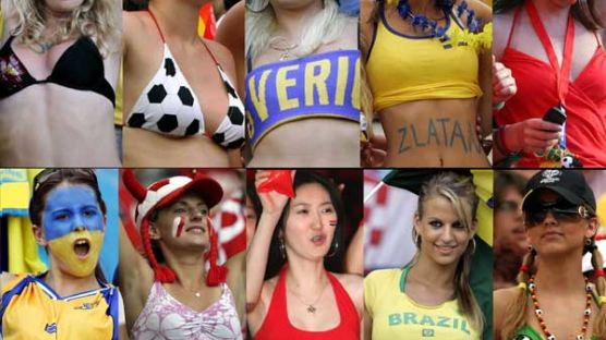 [사진] 세계의 미녀들 - 각양각색의 월드컵 패션