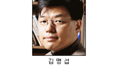 [시론] 상하이 정상회의와 한국