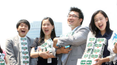 [Jobs] 남녀·학력 불문 열정의 '젊은 곰' 만 오라