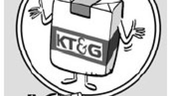 [뉴스비타민] KT&G "이미지 광고도 못하나"