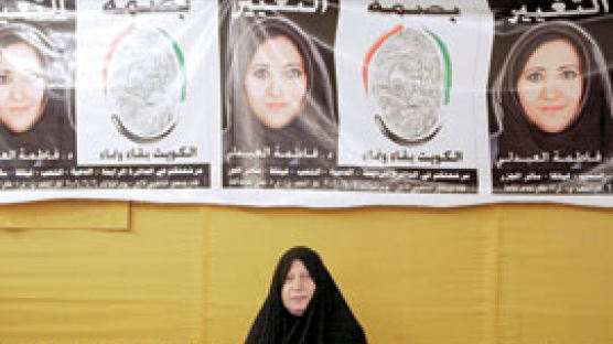 쿠웨이트 "여심을 잡아라"… 여성 참정권 도입 후 첫 총선