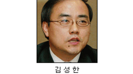 [시론] 나토 파트너 한국