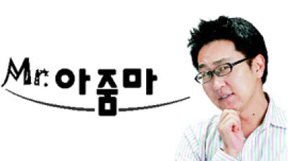 [Mr.아줌마] 무난한 고급스러움 … 한국인의 '체크 무늬 사랑'