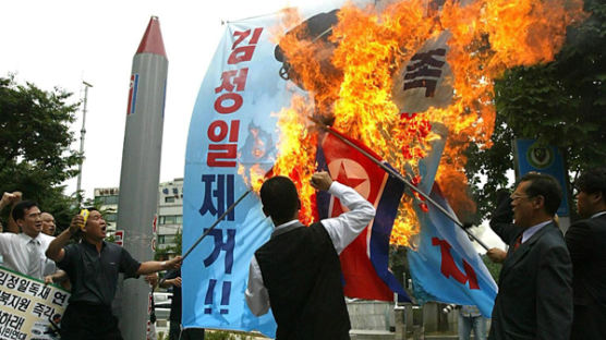[사진] "북한 미사일 발사 도발행위 규탄한다"