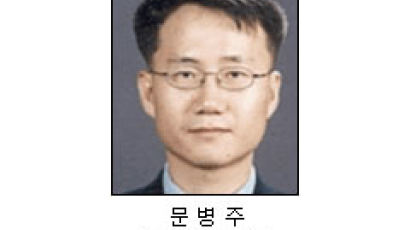 [취재일기] 정치인 장관 13개월