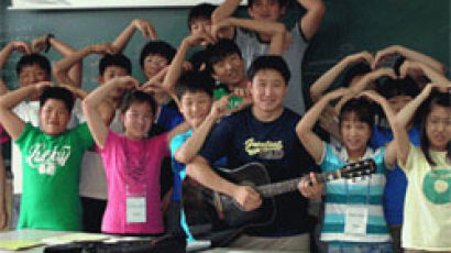 1.5세대 미국 동포 학생들 농촌 순회 '영어캠프' 봉사