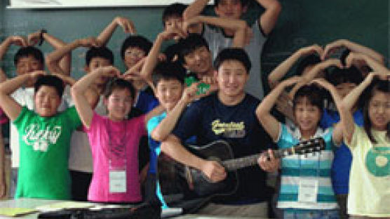 1.5세대 미국 동포 학생들 농촌 순회 '영어캠프' 봉사