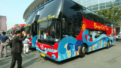 [사진] 부산에도 2층 투어버스