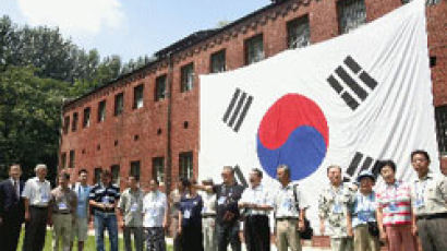 해외 거주 독립유공자 후손 17명 한국 땅 찾다