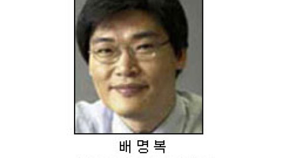 [배명복칼럼] 한국어로 꿈꾸는 글로벌 대학