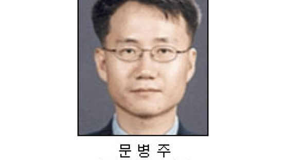 [취재일기] '6년 헌재소장' 노림수