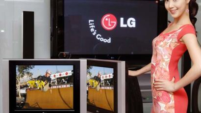 [사진] LG전자, 세계 최소 두께 평면TV 출시