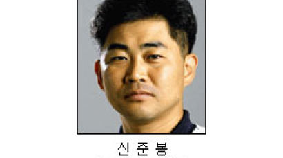 [취재일기] '감사 다툼' 자존심 싸움