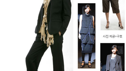 [me] 남성풍 재킷에 바지 … 그녀, 2006 '가을 여인'