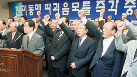 '비밀 외교협상' 하듯 5일 만에 160명 서명