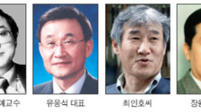 송산상 수상자 4명 선정