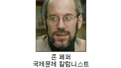 [시론] '위기의 부부' 한국과 미국
