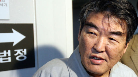 [사진] 김지하 시인 인혁당재건위사건 재심 증인 출석