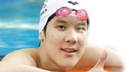 한국 수영 대들보 박태환의 일기