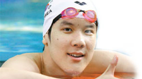 한국 수영 대들보 박태환의 일기