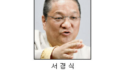 [삶과문화] 고백