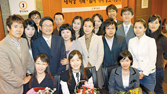 [사진] 중앙일보 '대학생 기획·탐사 기사' 영광의 얼굴들
