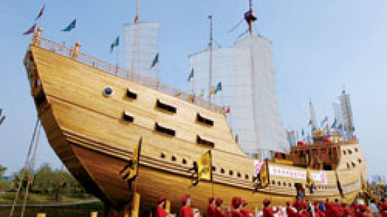 600년 전 400명이 탄 배 … 명나라 '정화 원정선' 복원