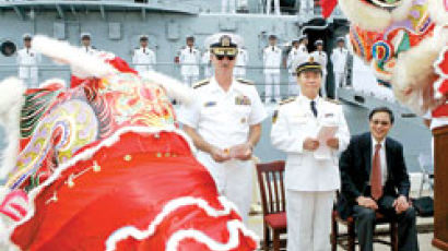 11월엔 미 해군이 중국 간다