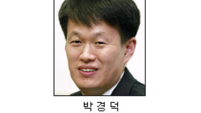 [글로벌아이] 한국·프랑스 '닮은꼴' 대선 주자들