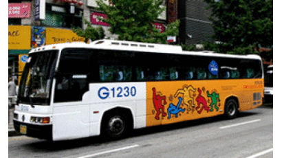 키스헤링, 한국에서 통학버스를 타다