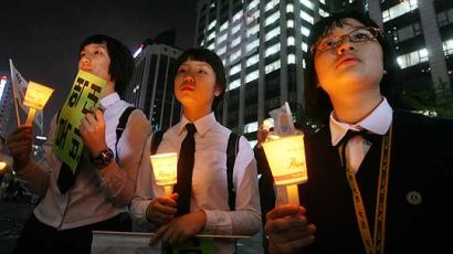 [사진] 북핵 반대 촛불시위