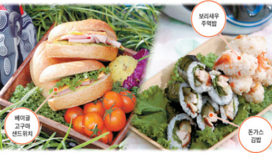 [자전거는웰빙이다] 맛있고 든든하고 딱~ 하이킹 도시락