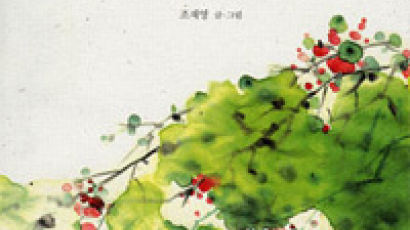 [BOOK꿈나무] 내 고향의 봄·여름·가을·겨울