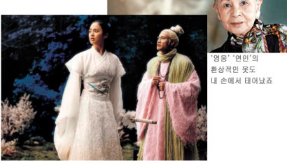 [me] '중천'(12월 개봉) 옷 만든 세계적 영화의상 감독 에미 와다 한국에