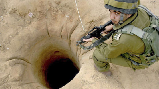 [사진] 팔레스타인 군의 땅굴