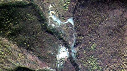 [사진] 아리랑 2호위성, 북핵실험 추정지역 위성사진 첫 공개