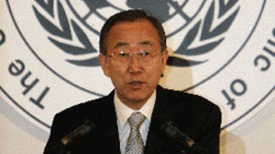"우리는 유엔의 최대 수혜자" 유엔 61주년 기념행사 열려