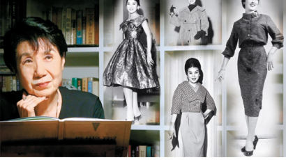 [me] 한국 패션 1세대 디자이너 노라 노 패션쇼 50주년