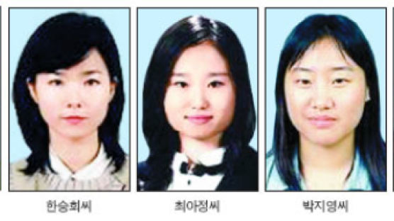 '한국 첫 우주인' 30명으로 압축