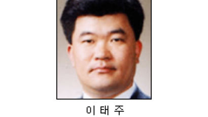 [내생각은…] 돈 주고도 욕먹는 '대외 유상원조'