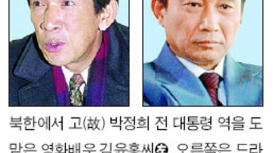북 '박정희' 전담 배우, 감독 데뷔