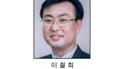 [취재일기] '노무현식 평화론'… 정의와 굴욕 사이